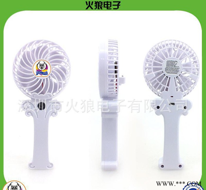 直销外贸迷你小风扇 便携式18650锂电池充电风扇定制企业礼品图2