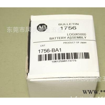 现货！全新原装美国AB罗克韦尔PLC锂电池1756-BA1 带插头