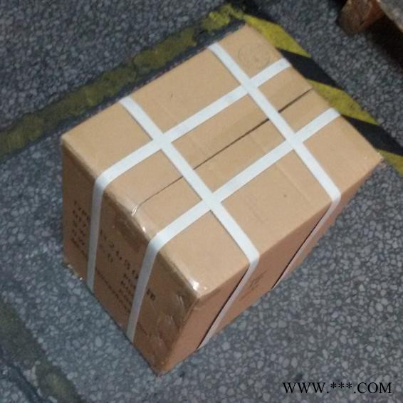 供应IC卡智能水表专用一次锂电池CR17450图7