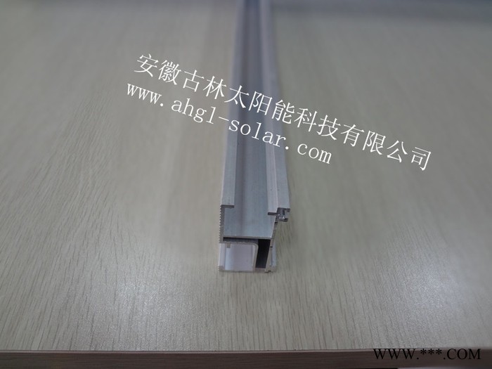 供应安徽古林光伏支架型材-铝型材图3
