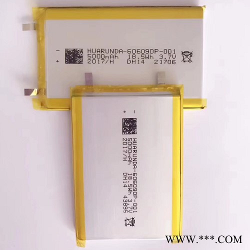 晨宇 厂家订做 现货A品606090 656090 聚合物电芯 锂电池厂家 可加工出线图3