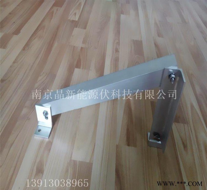 太阳能光伏支架 光伏支架系统铝合金三角架40*40*4图2