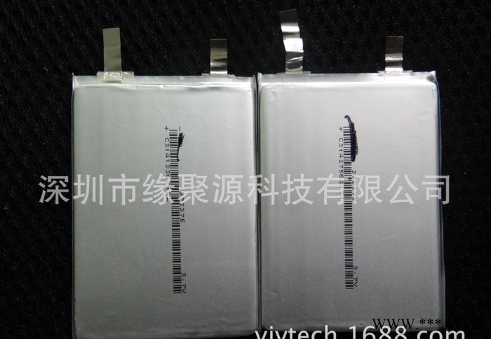 直销聚合物电池\移动电源电池\锂电池375375-1950毫安图2