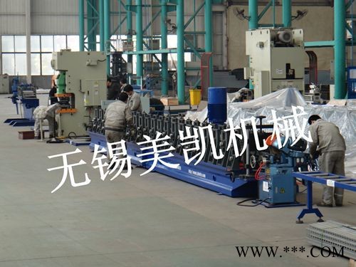 美凯机械+C型钢光伏支架成型设备+C型钢设备,电缆桥架生产设备,光伏支架设备,脚踏板成型机设备,电缆桥架设备，脚踏板成型图2