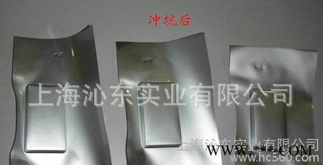 现货大日本印刷DNP铝塑膜113 电池铝塑膜 锂电池铝塑膜图2