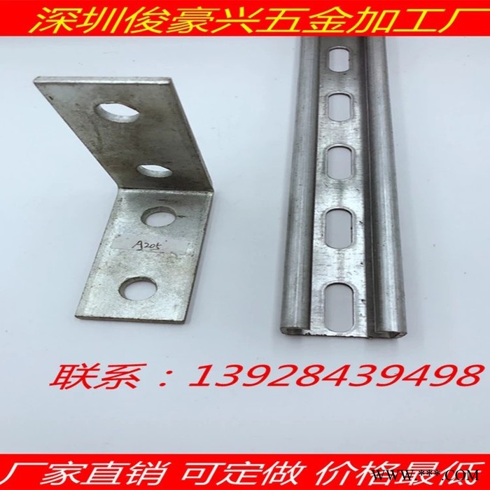 厂家直销 41×41×2.0 镀锌 太阳能光伏支架  C型钢 C型槽 可定做图4