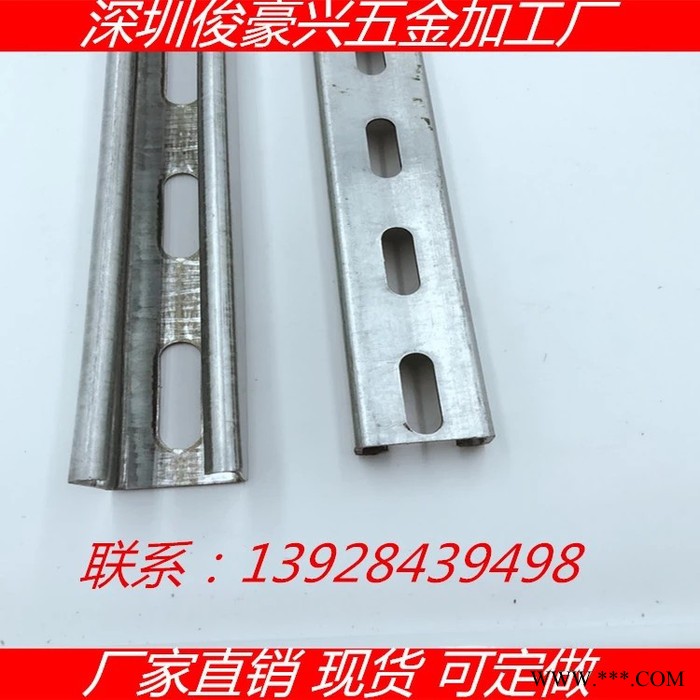 厂家直销 41×41×2.0 镀锌 太阳能光伏支架  C型钢 C型槽 可定做图3