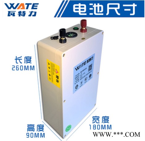 瓦特力12V60AH锂电池12v40ah逆变器12V50AH聚合物12V80AH大容量12v100ah图5