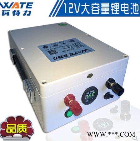 瓦特力12V60AH锂电池12v40ah逆变器12V50AH聚合物12V80AH大容量12v100ah图2