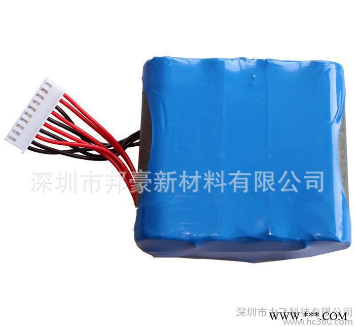 25.9V 2200Ah按摩椅锂离子充电电池 锂电池1865图2