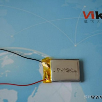 点读机电池、聚合物锂电池552535-450mah