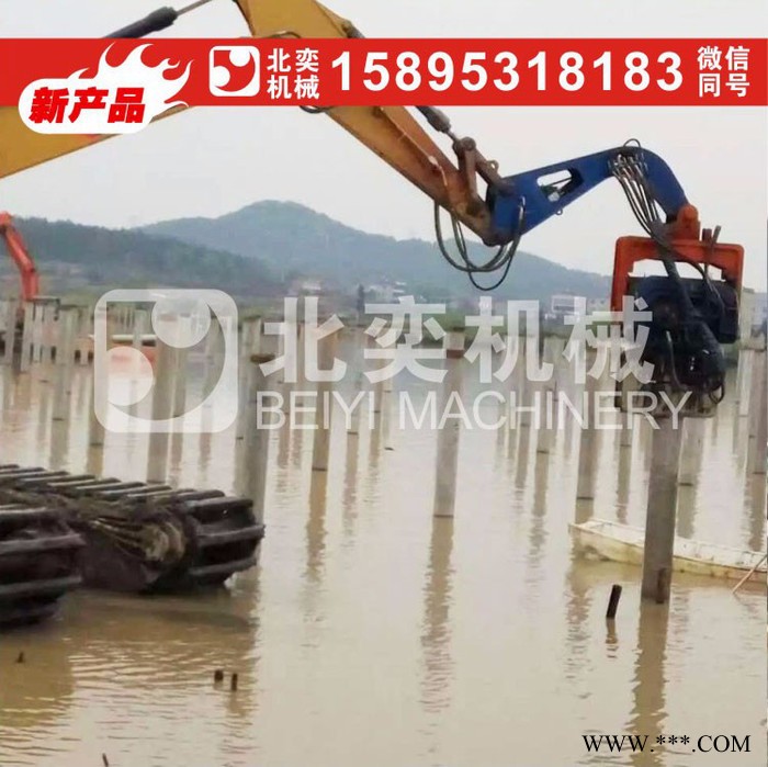 供应北奕机械 高频震动打桩机械 挖掘机改装光伏桩打桩机厂家图4