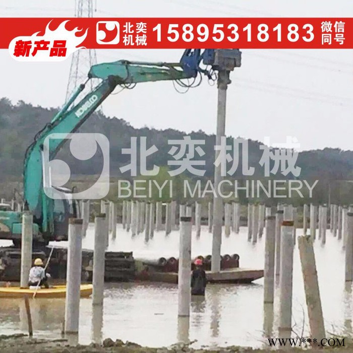 供应北奕机械 高频震动打桩机械 挖掘机改装光伏桩打桩机厂家图6