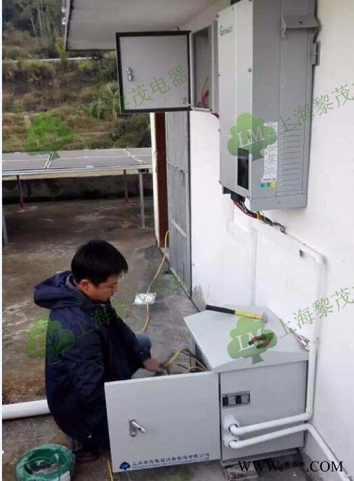 黎茂电器光伏隔离变压器图1