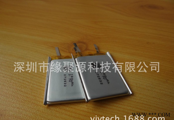 直销聚合物电池\移动电源电池\锂电池272532-180毫安图3