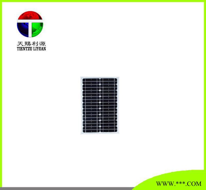 9AH12V30W 离网家用直流生态太阳能光伏照明充电小系统图2
