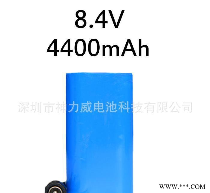 18650锂电池 8.4V4400mAh 投光灯锂电池组 泛图3