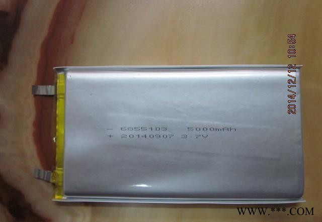 直销 苹果6电芯6855103-5000mah 移动电源大功耗充电锂电池