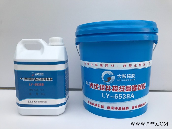 大智控股 LY-6538A/B光伏组件接线盒灌封胶图3