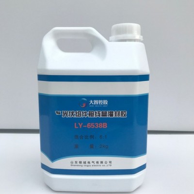 大智控股 LY-6538A/B光伏组件接线盒灌封胶