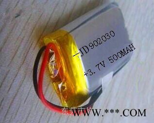 品牌均等 供应蓝牙音箱 聚合物锂电池902030-500mah 移动电源图3