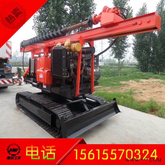 恒旺 HZY-300L全液压履带打桩机 液压打桩机的厂家  太阳能光伏打桩机图1
