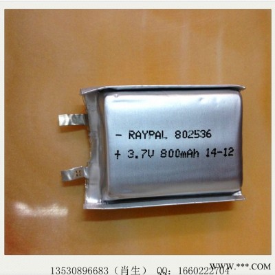 特价A品电芯802536-800mah **矿灯移动电源 蓝牙音箱锂电池