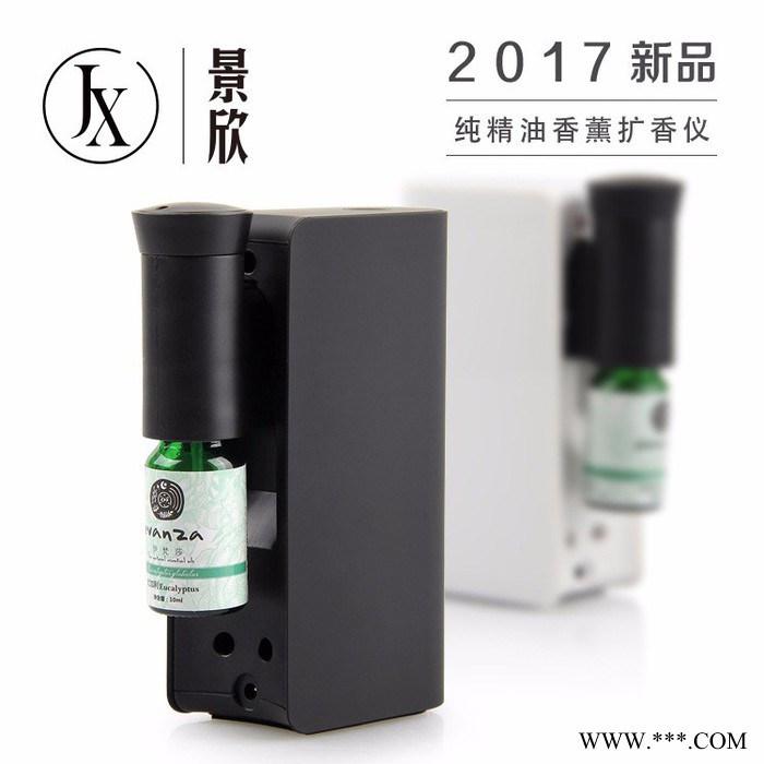 景欣JX LM-B1 usb便携式扩香仪精油香氛机冷喷式扩香内置锂电池持续间歇模式 USB图2