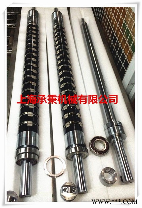 锂电池滑差轴 分切机滑差轴  承秉HCZ-CB-4018滑差轴 厂家定做 直销  质量有保障图3