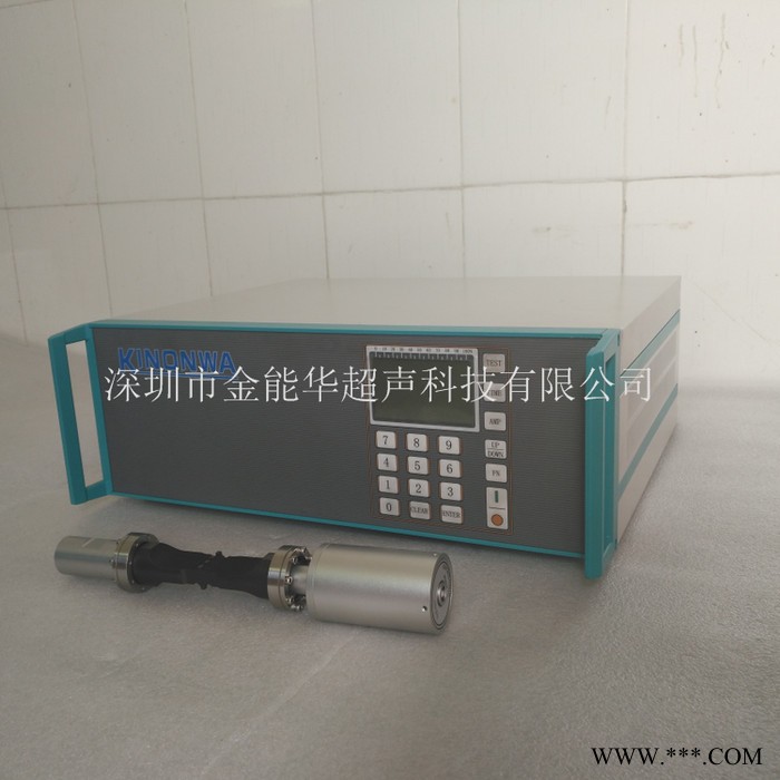 40K超声波焊接机 超声波金属焊接机 锂电池制片专用超声波图6