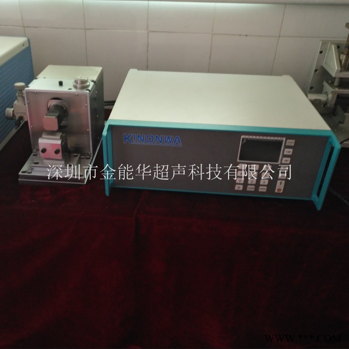 40K超声波焊接机 超声波金属焊接机 锂电池制片专用超声波图4