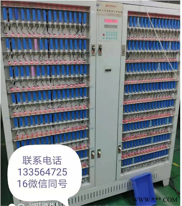 二手蓝奇聚合物分容柜，锂电池检测设备5V2A/3A图3