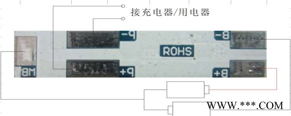 供应WHWH-2S5A2串5A聚合物锂电池保护板图3