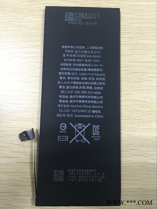 适用苹果6S PLUS 原装手机内置电池 零循环电路板 ** 苹果原装锂电池图3