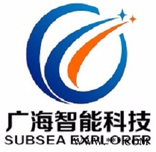 深海锂电池组 深海耐压聚合物锂电池 水下仪器电池 传感器电池