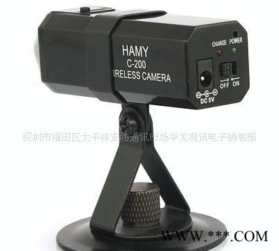 批发2.4G无线摄像机 内置锂电池 音视频同步传输 空旷传输100米图2