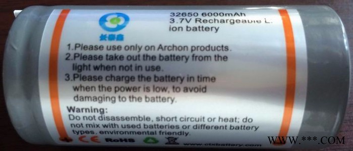 厂家批发 **3.7V 32650锂电池7000mAh强光手电电池、带防爆安全阀! **3.7V 32650锂电图2