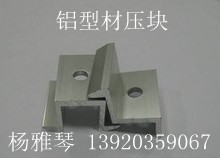 供应41*52-41*62太阳能光伏支架热镀锌C型钢图2