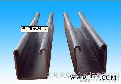 供应太阳能光伏支架成型机图3