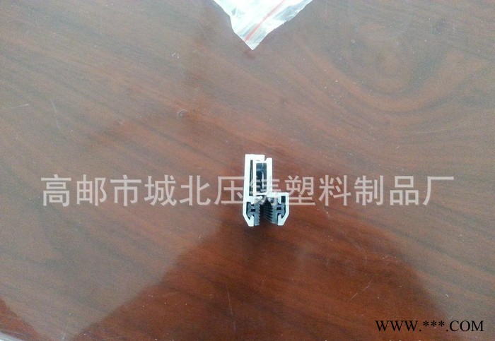 太阳能光伏配件，薄膜边侧压块，工厂现货直销图3