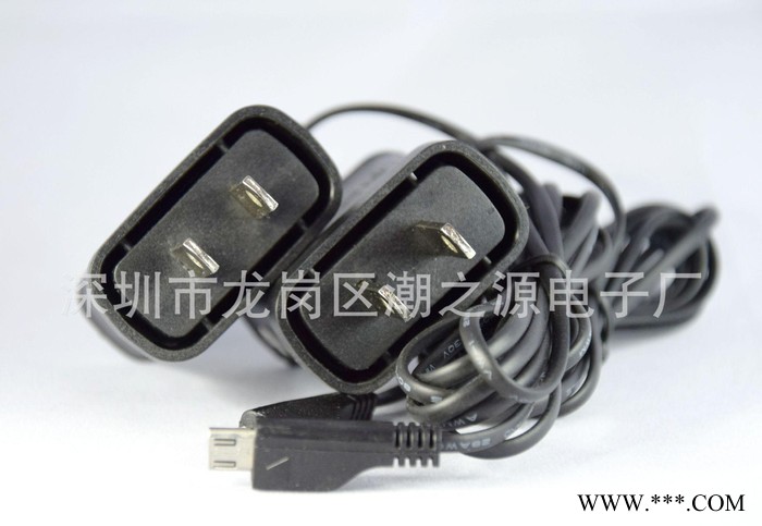 直销 S900-500ma带线手机充电器 **智能锂电池充电器图3