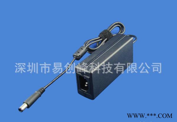 16.8V3A锂电池充电器 易创峰 提供50W UL CE SAA 安规认证充电器图3