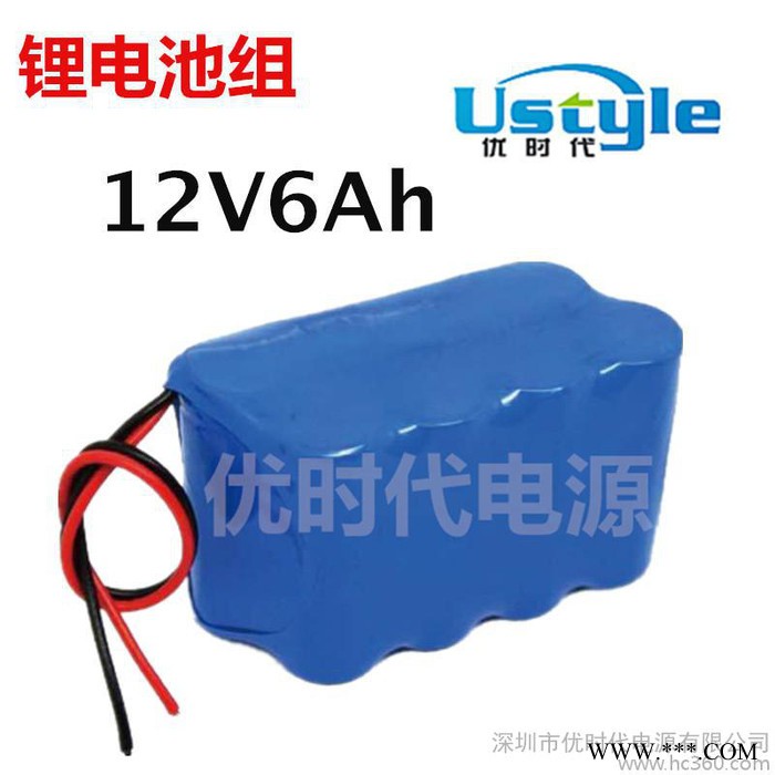 优时代厂家供应江浙沪12V 6Ah电动喷雾器锂电池、打药机锂电池组，锂电池参数可定制图2