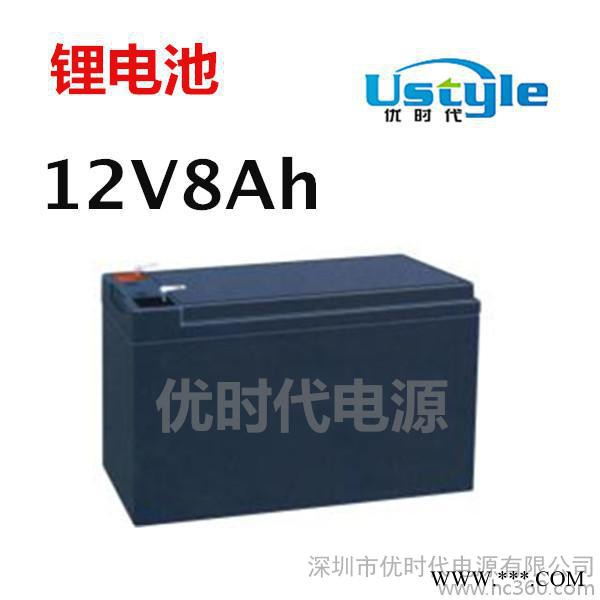 优时代厂家供应江浙地区12V 8Ah电动喷雾器锂电池、打药机锂电池组，锂电池容量可定制图3
