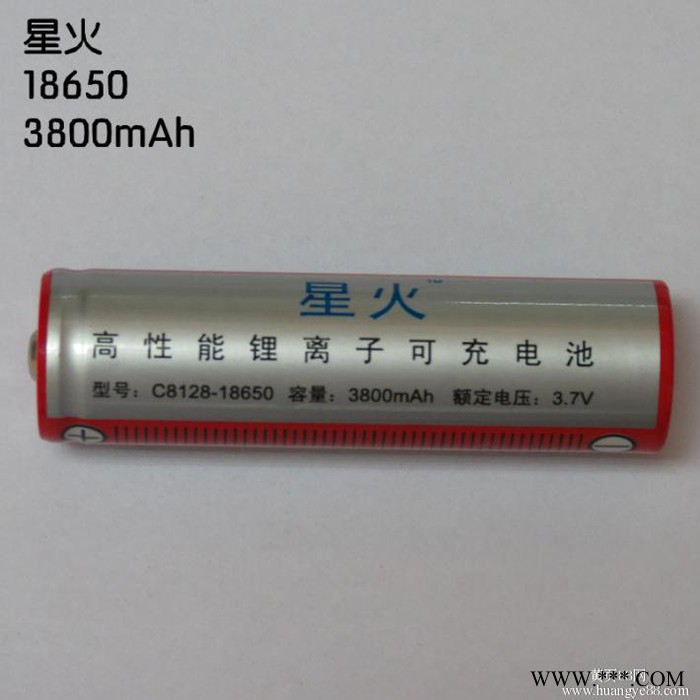 手电筒专用18650锂电池图2