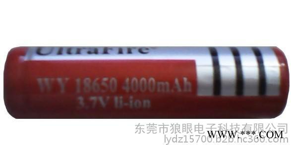 18650锂电池3.7v led强光手电筒锂电池 4000mAh **充电电池图2