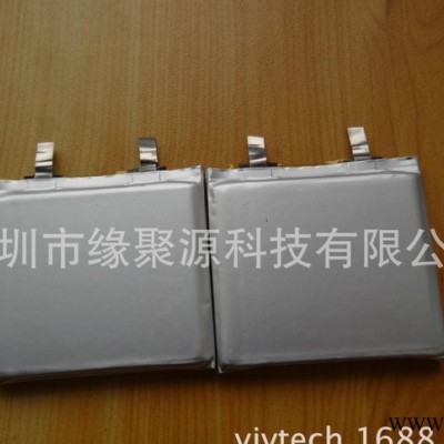 直销聚合物电池\移动电源电池\锂电池605048-1600毫安