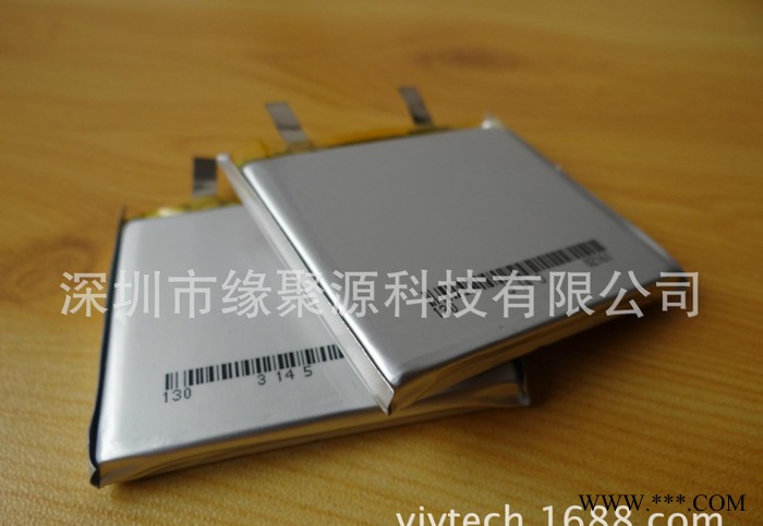 直销聚合物电池\移动电源电池\锂电池605048-1600毫安图2
