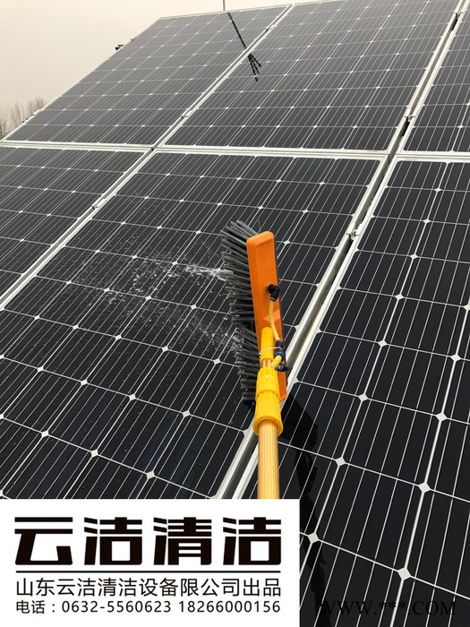 云洁光伏板手动便捷喷水刷图3
