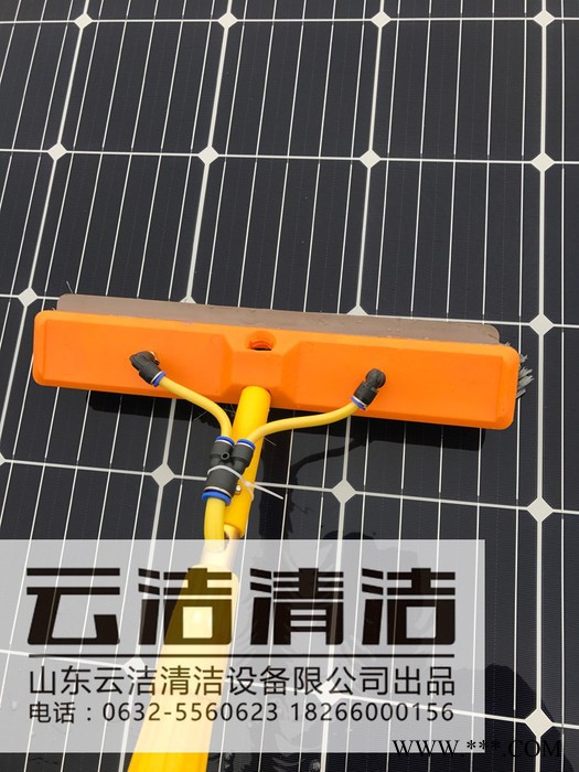 云洁光伏板手动便捷喷水刷图7